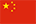中国商标转让出售